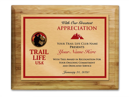 Trail Life horizontal Mountain Bamboo Wood Background Plaque