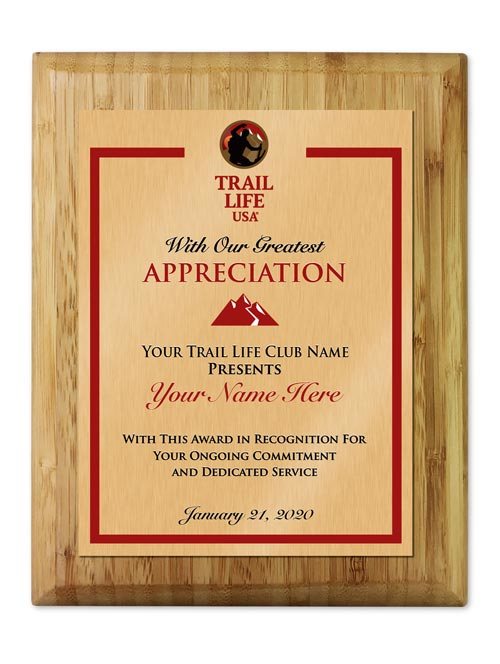 Trail Life Vertical Bamboo Wood Background Plaque