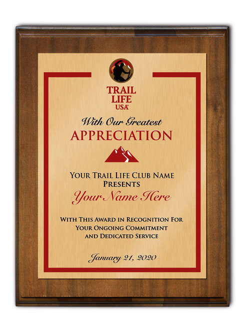 Trail Life Vertical Walnut Wood Background Plaque